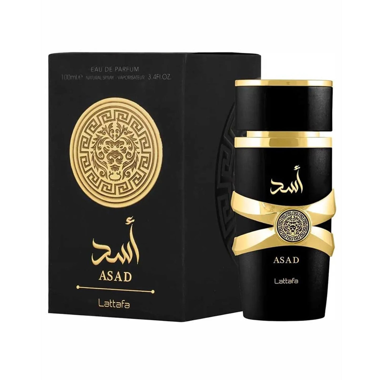 Combo Asad + Club The Nuit (Perfumeros Gratis)